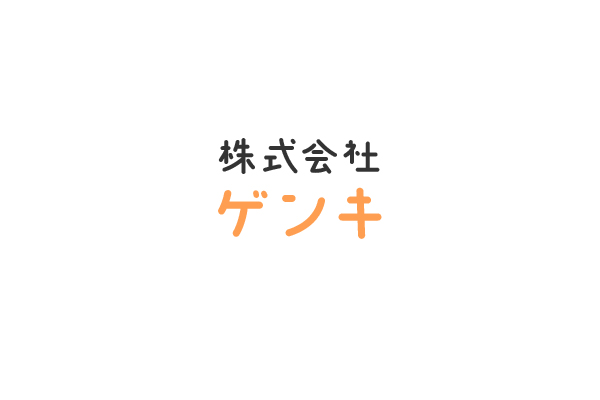 訪問リハビリはどんなことが実践可能なの？